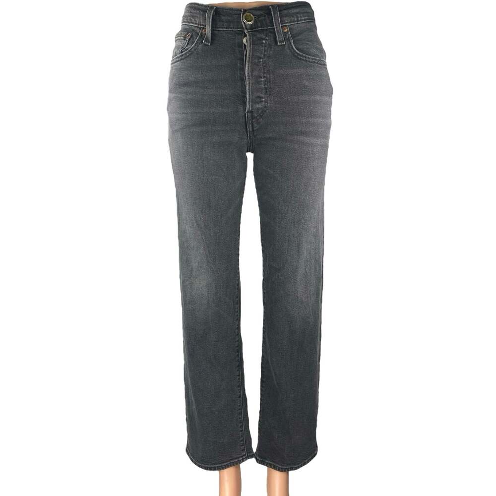 Levi's Ribcage Women's Black Straight High Waist Button Fly Denim Jeans Pants 24